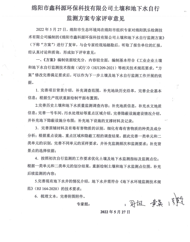 &#107;&#97;&#105;&#121;&#117;&#110;&#24320;&#20113;&#23448;&#26041;&#32593;&#39029;&#29256;&#95;&#107;&#97;&#105;&#121;&#117;&#110;&#40;&#20013;&#22269;&#41;