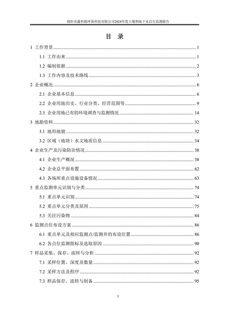 &#107;&#97;&#105;&#121;&#117;&#110;&#24320;&#20113;&#23448;&#26041;&#32593;&#39029;&#29256;&#95;&#107;&#97;&#105;&#121;&#117;&#110;&#40;&#20013;&#22269;&#41;