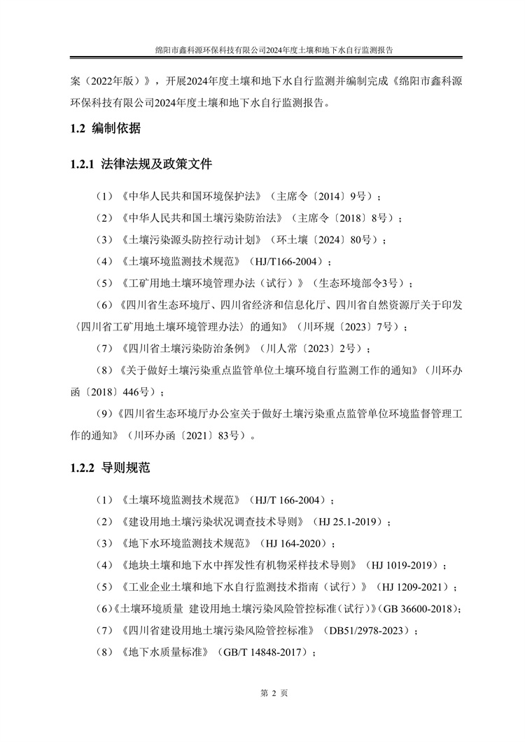 &#107;&#97;&#105;&#121;&#117;&#110;&#24320;&#20113;&#23448;&#26041;&#32593;&#39029;&#29256;&#95;&#107;&#97;&#105;&#121;&#117;&#110;&#40;&#20013;&#22269;&#41;
