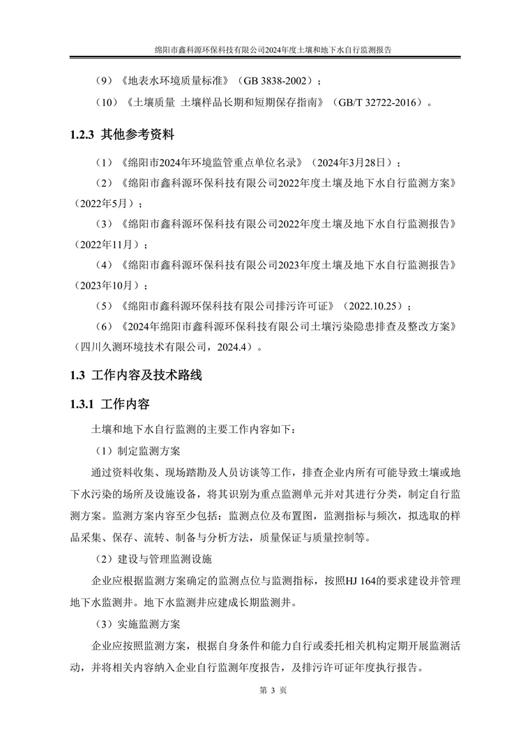 &#107;&#97;&#105;&#121;&#117;&#110;&#24320;&#20113;&#23448;&#26041;&#32593;&#39029;&#29256;&#95;&#107;&#97;&#105;&#121;&#117;&#110;&#40;&#20013;&#22269;&#41;