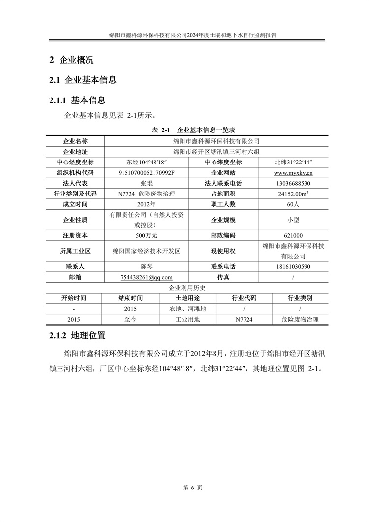 &#107;&#97;&#105;&#121;&#117;&#110;&#24320;&#20113;&#23448;&#26041;&#32593;&#39029;&#29256;&#95;&#107;&#97;&#105;&#121;&#117;&#110;&#40;&#20013;&#22269;&#41;