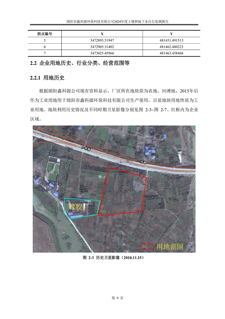 &#107;&#97;&#105;&#121;&#117;&#110;&#24320;&#20113;&#23448;&#26041;&#32593;&#39029;&#29256;&#95;&#107;&#97;&#105;&#121;&#117;&#110;&#40;&#20013;&#22269;&#41;