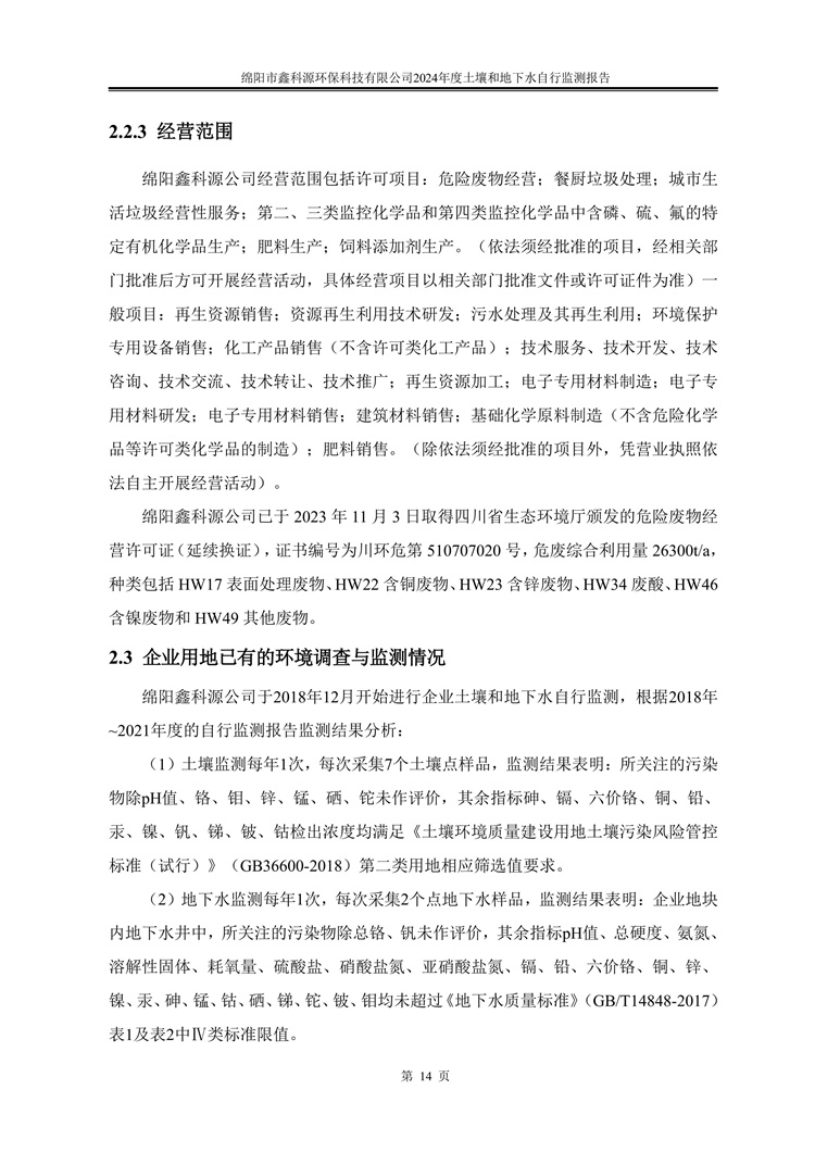 &#107;&#97;&#105;&#121;&#117;&#110;&#24320;&#20113;&#23448;&#26041;&#32593;&#39029;&#29256;&#95;&#107;&#97;&#105;&#121;&#117;&#110;&#40;&#20013;&#22269;&#41;