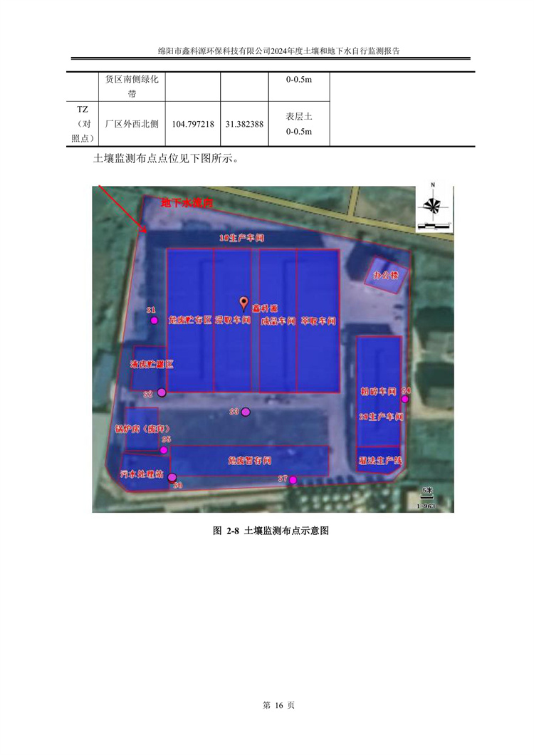 &#107;&#97;&#105;&#121;&#117;&#110;&#24320;&#20113;&#23448;&#26041;&#32593;&#39029;&#29256;&#95;&#107;&#97;&#105;&#121;&#117;&#110;&#40;&#20013;&#22269;&#41;