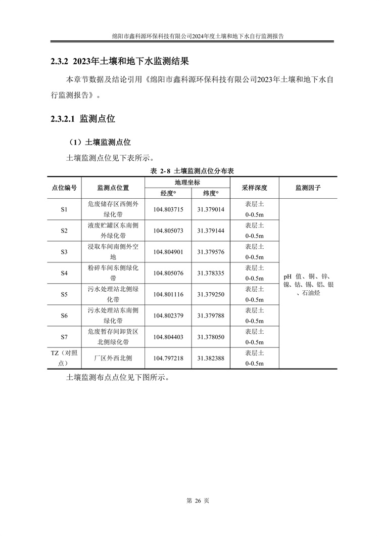 &#107;&#97;&#105;&#121;&#117;&#110;&#24320;&#20113;&#23448;&#26041;&#32593;&#39029;&#29256;&#95;&#107;&#97;&#105;&#121;&#117;&#110;&#40;&#20013;&#22269;&#41;