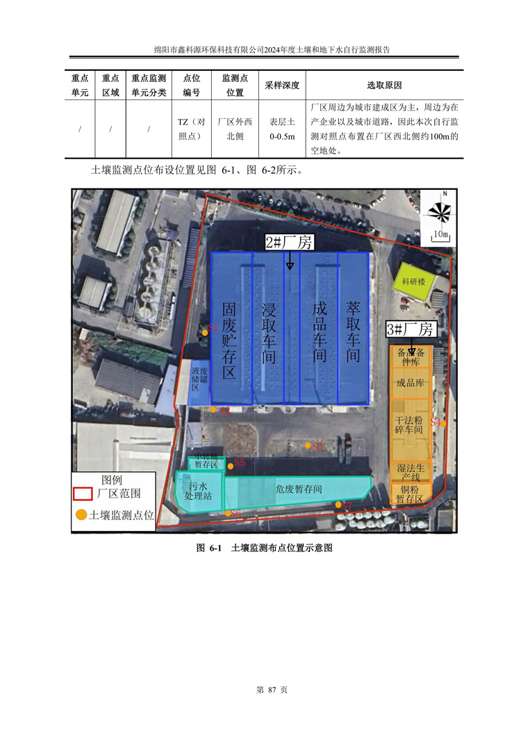 &#107;&#97;&#105;&#121;&#117;&#110;&#24320;&#20113;&#23448;&#26041;&#32593;&#39029;&#29256;&#95;&#107;&#97;&#105;&#121;&#117;&#110;&#40;&#20013;&#22269;&#41;