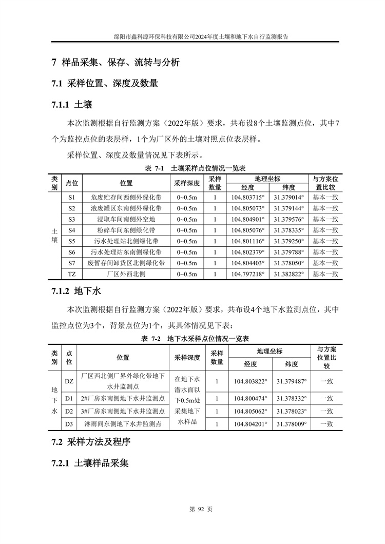 &#107;&#97;&#105;&#121;&#117;&#110;&#24320;&#20113;&#23448;&#26041;&#32593;&#39029;&#29256;&#95;&#107;&#97;&#105;&#121;&#117;&#110;&#40;&#20013;&#22269;&#41;