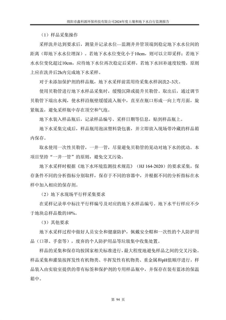 &#107;&#97;&#105;&#121;&#117;&#110;&#24320;&#20113;&#23448;&#26041;&#32593;&#39029;&#29256;&#95;&#107;&#97;&#105;&#121;&#117;&#110;&#40;&#20013;&#22269;&#41;