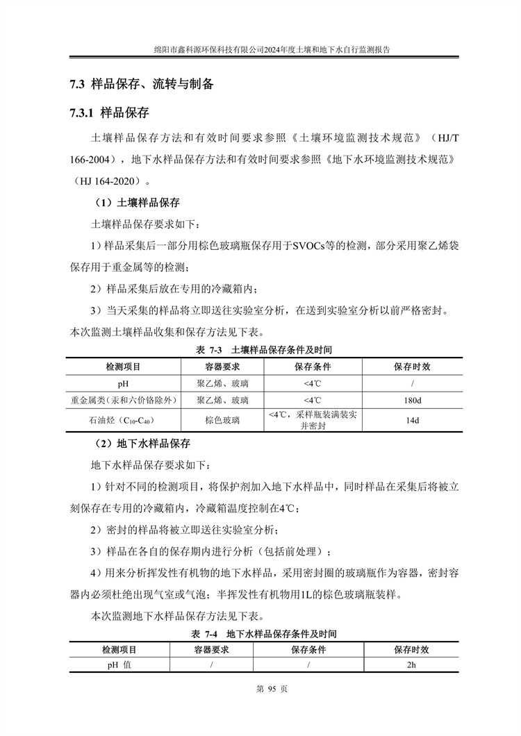 &#107;&#97;&#105;&#121;&#117;&#110;&#24320;&#20113;&#23448;&#26041;&#32593;&#39029;&#29256;&#95;&#107;&#97;&#105;&#121;&#117;&#110;&#40;&#20013;&#22269;&#41;