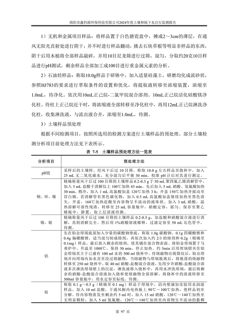 &#107;&#97;&#105;&#121;&#117;&#110;&#24320;&#20113;&#23448;&#26041;&#32593;&#39029;&#29256;&#95;&#107;&#97;&#105;&#121;&#117;&#110;&#40;&#20013;&#22269;&#41;