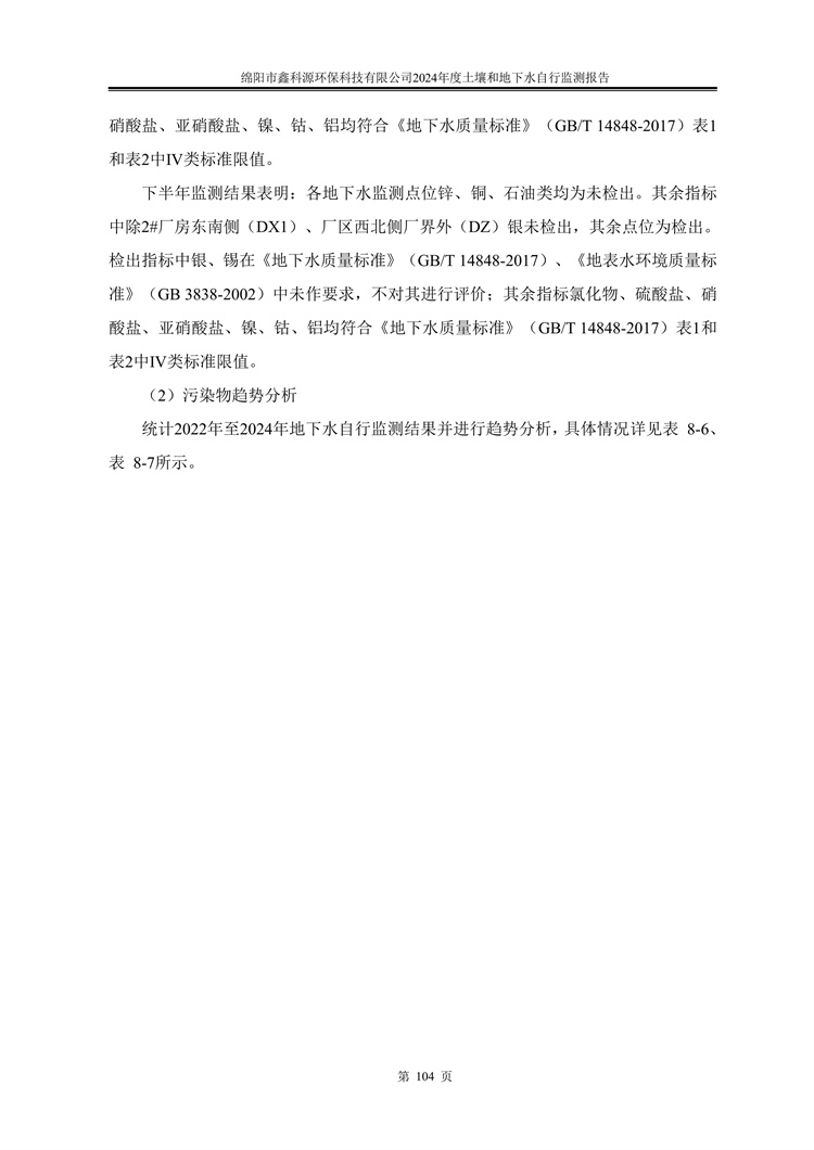 &#107;&#97;&#105;&#121;&#117;&#110;&#24320;&#20113;&#23448;&#26041;&#32593;&#39029;&#29256;&#95;&#107;&#97;&#105;&#121;&#117;&#110;&#40;&#20013;&#22269;&#41;