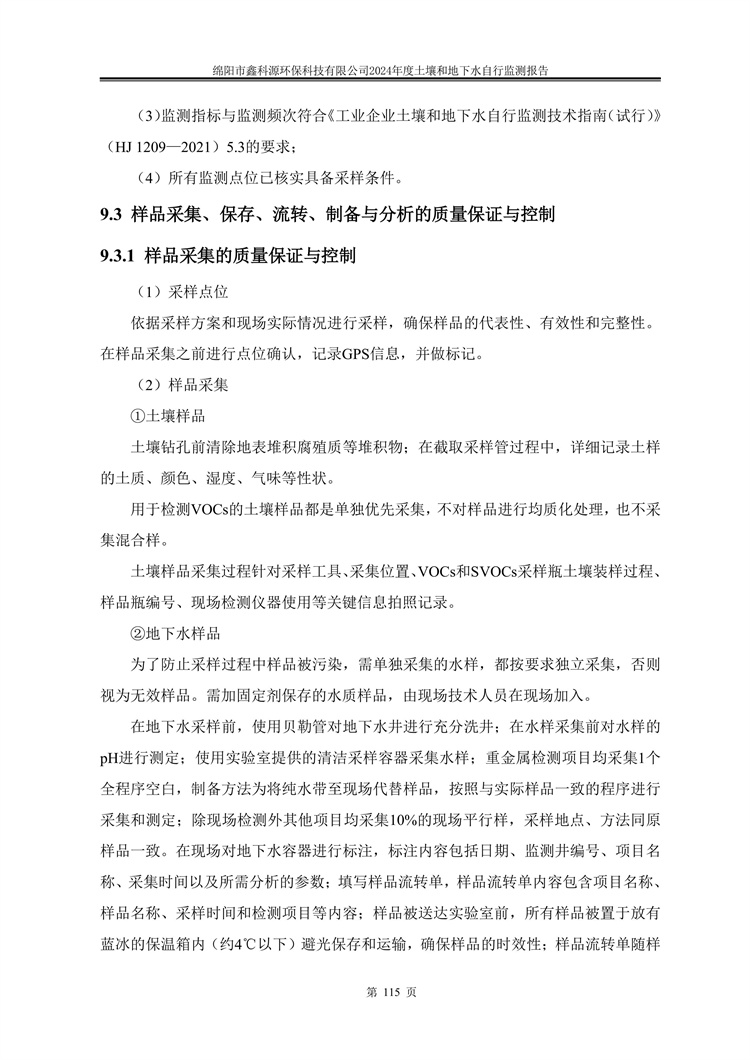 &#107;&#97;&#105;&#121;&#117;&#110;&#24320;&#20113;&#23448;&#26041;&#32593;&#39029;&#29256;&#95;&#107;&#97;&#105;&#121;&#117;&#110;&#40;&#20013;&#22269;&#41;