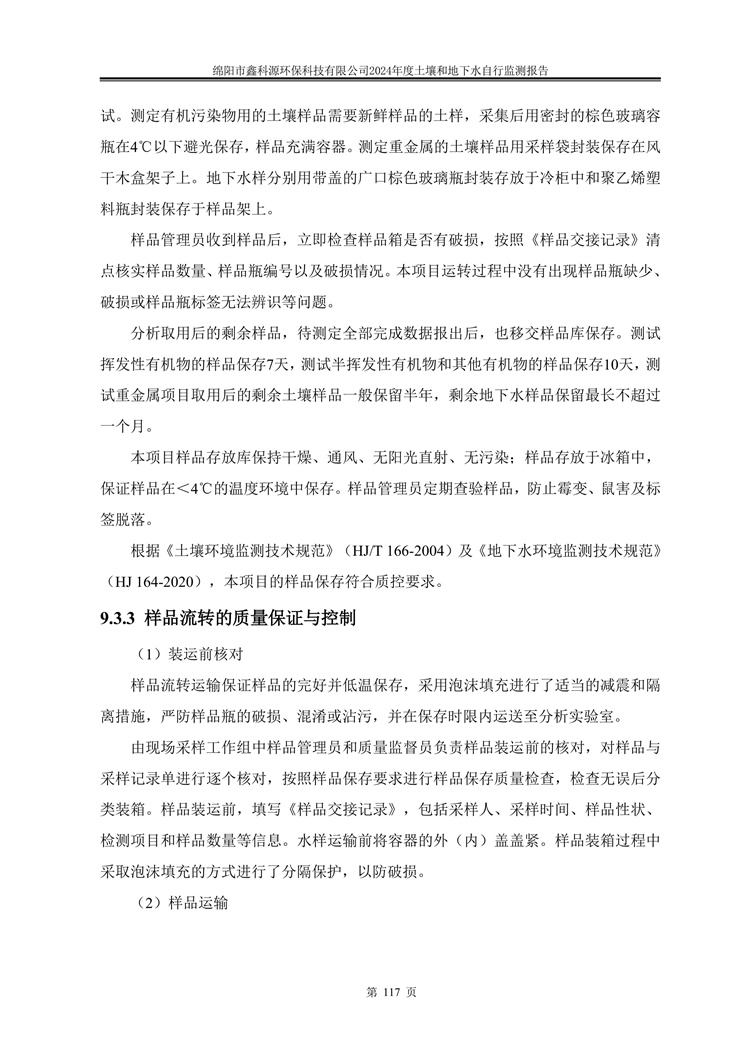 &#107;&#97;&#105;&#121;&#117;&#110;&#24320;&#20113;&#23448;&#26041;&#32593;&#39029;&#29256;&#95;&#107;&#97;&#105;&#121;&#117;&#110;&#40;&#20013;&#22269;&#41;