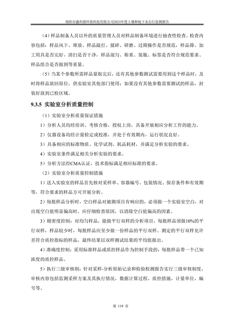 &#107;&#97;&#105;&#121;&#117;&#110;&#24320;&#20113;&#23448;&#26041;&#32593;&#39029;&#29256;&#95;&#107;&#97;&#105;&#121;&#117;&#110;&#40;&#20013;&#22269;&#41;
