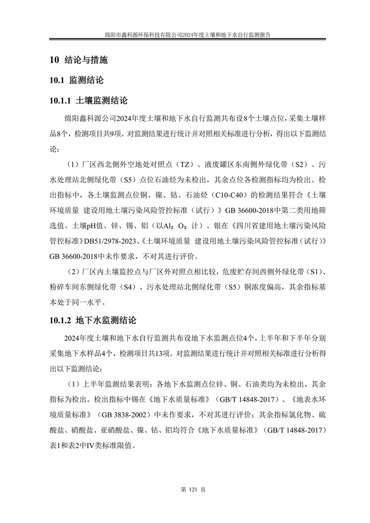 &#107;&#97;&#105;&#121;&#117;&#110;&#24320;&#20113;&#23448;&#26041;&#32593;&#39029;&#29256;&#95;&#107;&#97;&#105;&#121;&#117;&#110;&#40;&#20013;&#22269;&#41;