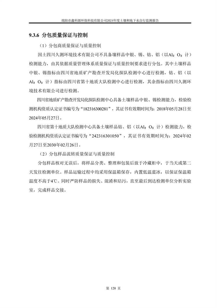 &#107;&#97;&#105;&#121;&#117;&#110;&#24320;&#20113;&#23448;&#26041;&#32593;&#39029;&#29256;&#95;&#107;&#97;&#105;&#121;&#117;&#110;&#40;&#20013;&#22269;&#41;
