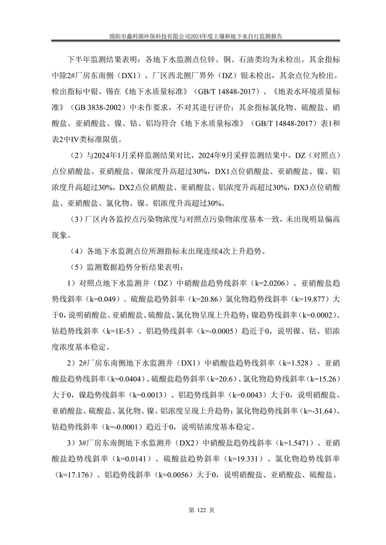 &#107;&#97;&#105;&#121;&#117;&#110;&#24320;&#20113;&#23448;&#26041;&#32593;&#39029;&#29256;&#95;&#107;&#97;&#105;&#121;&#117;&#110;&#40;&#20013;&#22269;&#41;