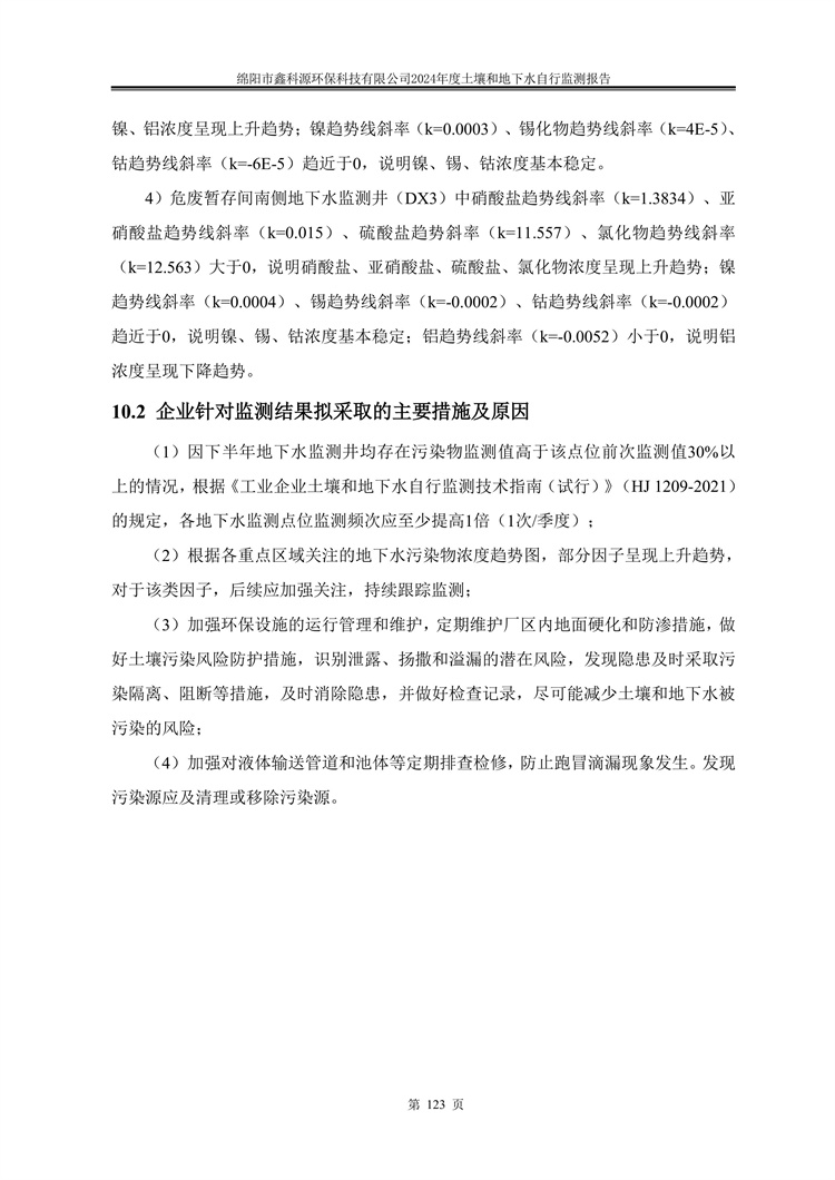 &#107;&#97;&#105;&#121;&#117;&#110;&#24320;&#20113;&#23448;&#26041;&#32593;&#39029;&#29256;&#95;&#107;&#97;&#105;&#121;&#117;&#110;&#40;&#20013;&#22269;&#41;