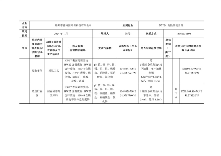 &#107;&#97;&#105;&#121;&#117;&#110;&#24320;&#20113;&#23448;&#26041;&#32593;&#39029;&#29256;&#95;&#107;&#97;&#105;&#121;&#117;&#110;&#40;&#20013;&#22269;&#41;