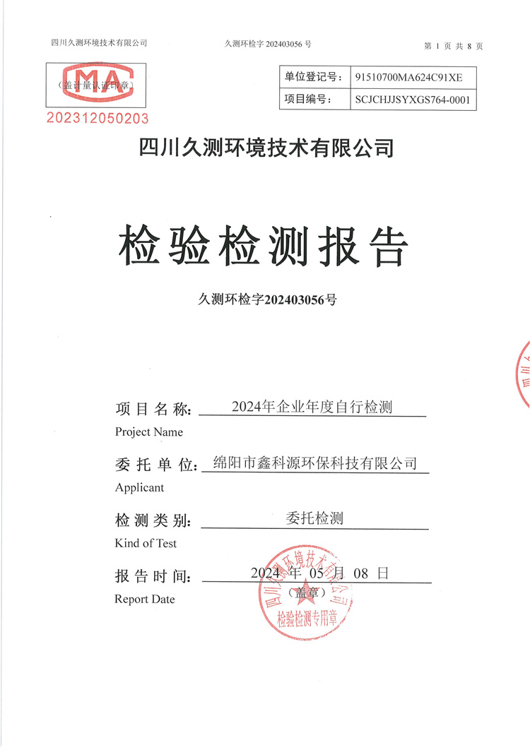 &#107;&#97;&#105;&#121;&#117;&#110;&#24320;&#20113;&#23448;&#26041;&#32593;&#39029;&#29256;&#95;&#107;&#97;&#105;&#121;&#117;&#110;&#40;&#20013;&#22269;&#41;
