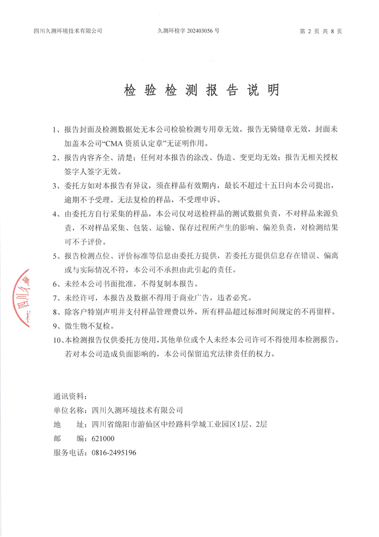 &#107;&#97;&#105;&#121;&#117;&#110;&#24320;&#20113;&#23448;&#26041;&#32593;&#39029;&#29256;&#95;&#107;&#97;&#105;&#121;&#117;&#110;&#40;&#20013;&#22269;&#41;