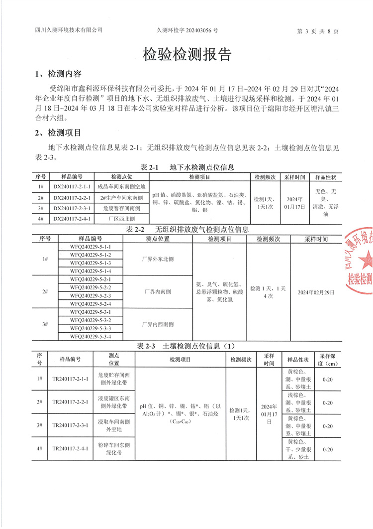 &#107;&#97;&#105;&#121;&#117;&#110;&#24320;&#20113;&#23448;&#26041;&#32593;&#39029;&#29256;&#95;&#107;&#97;&#105;&#121;&#117;&#110;&#40;&#20013;&#22269;&#41;