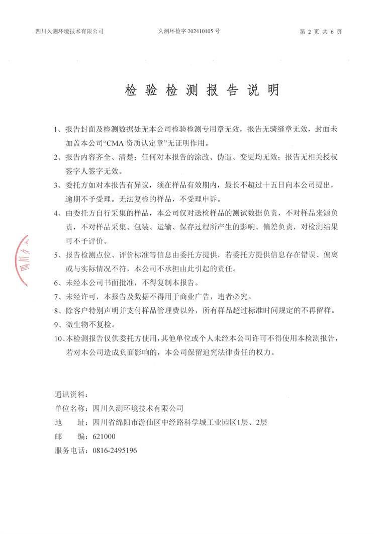 &#107;&#97;&#105;&#121;&#117;&#110;&#24320;&#20113;&#23448;&#26041;&#32593;&#39029;&#29256;&#95;&#107;&#97;&#105;&#121;&#117;&#110;&#40;&#20013;&#22269;&#41;