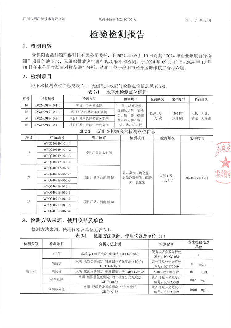&#107;&#97;&#105;&#121;&#117;&#110;&#24320;&#20113;&#23448;&#26041;&#32593;&#39029;&#29256;&#95;&#107;&#97;&#105;&#121;&#117;&#110;&#40;&#20013;&#22269;&#41;
