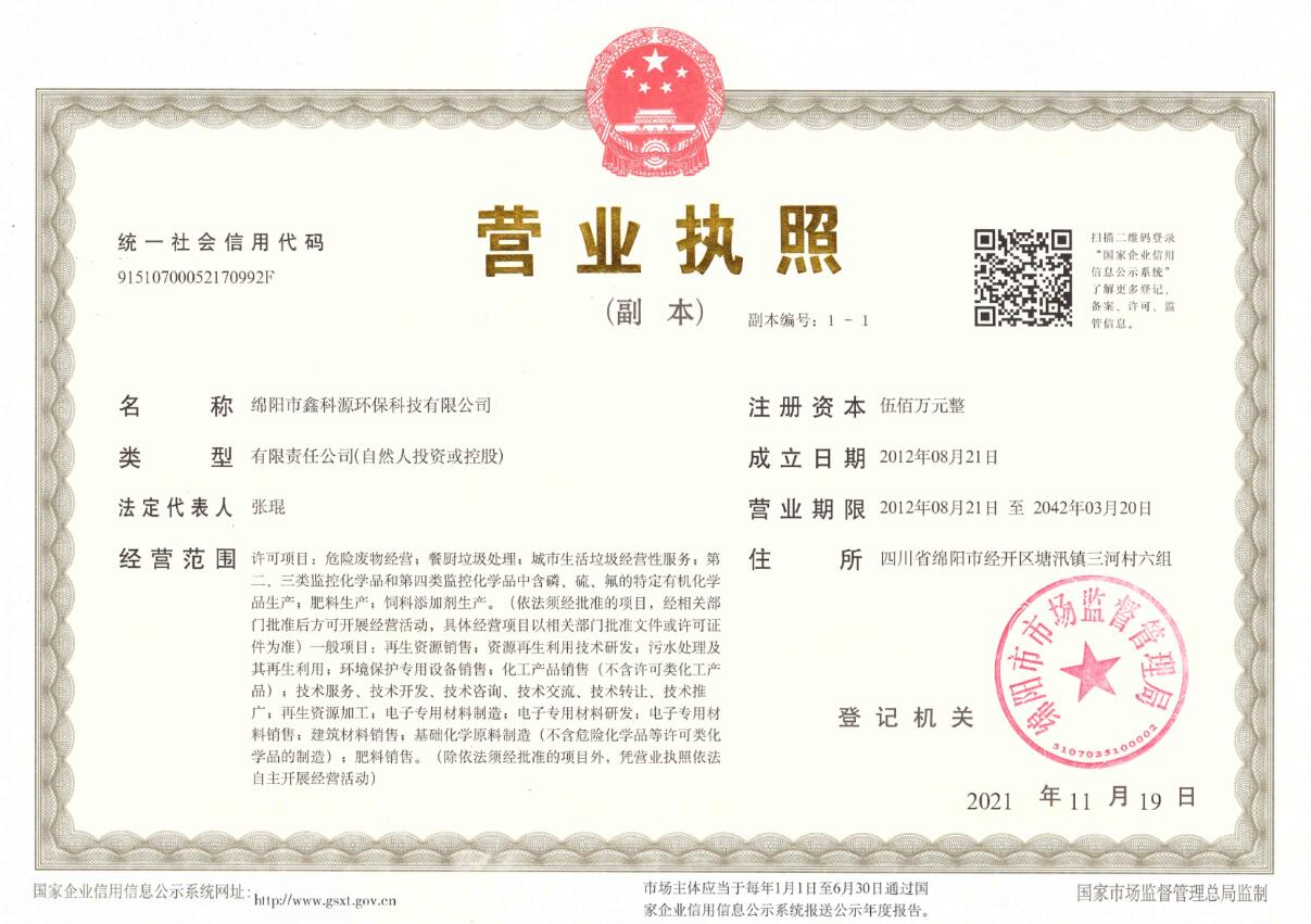 &#107;&#97;&#105;&#121;&#117;&#110;&#24320;&#20113;&#23448;&#26041;&#32593;&#39029;&#29256;&#95;&#107;&#97;&#105;&#121;&#117;&#110;&#40;&#20013;&#22269;&#41;